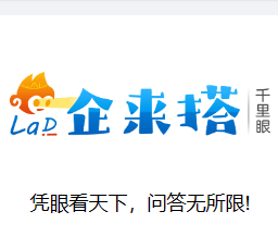 连接