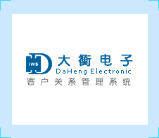 大衡电子