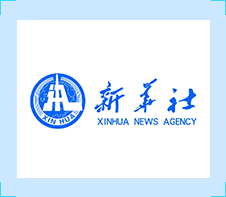 新华社