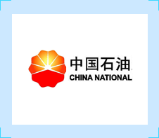 中国石油