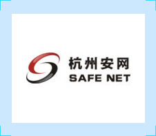 杭州安网